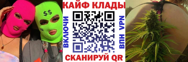 Наркошоп купить ГАШИШ  Амфетамин  МДМА  Марихуана  Меф  Духовщина