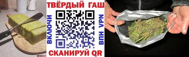 Печенье с ТГК конопля  Купить закладки  Духовщина 