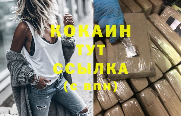 а пвп мука Иннополис
