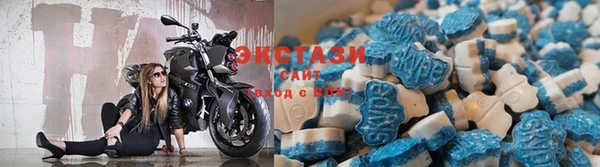 не бодяженный Инсар