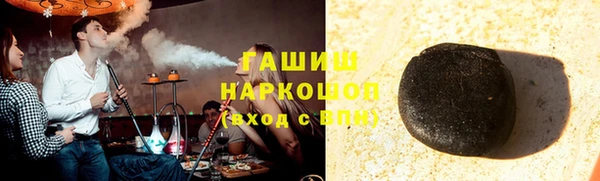 не бодяженный Инсар