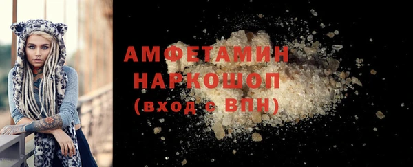 а пвп мука Иннополис
