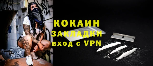 а пвп мука Иннополис