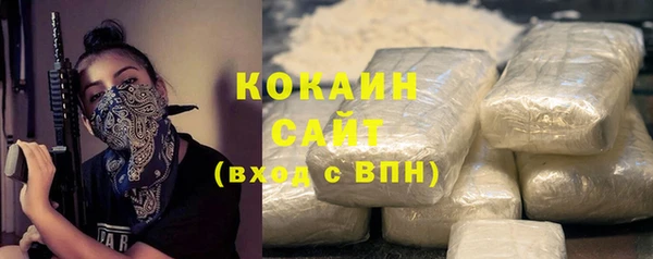 а пвп мука Иннополис