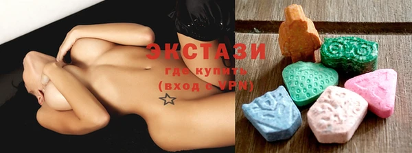 а пвп мука Иннополис