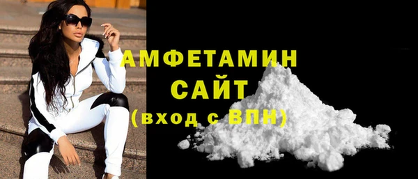 а пвп мука Иннополис