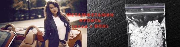 а пвп мука Иннополис