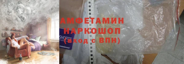 не бодяженный Инсар