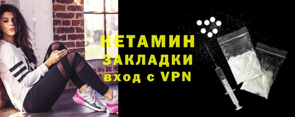 а пвп мука Иннополис