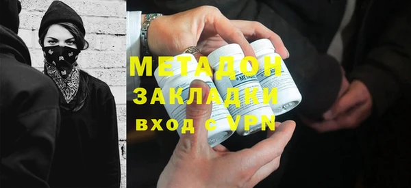 не бодяженный Инсар