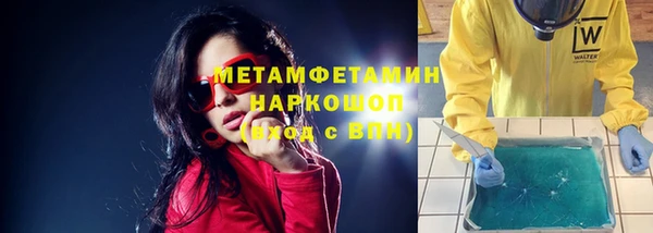 а пвп мука Иннополис