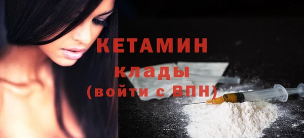 а пвп мука Иннополис