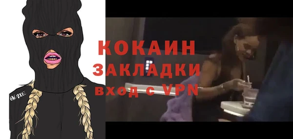 а пвп мука Иннополис