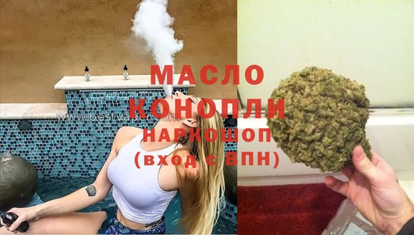 а пвп мука Иннополис