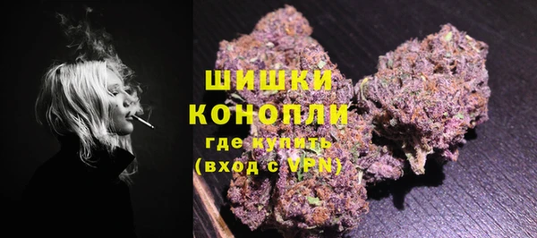 не бодяженный Инсар