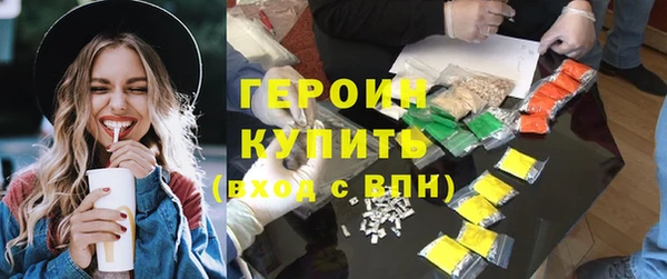 а пвп мука Иннополис