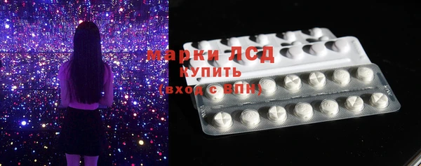 не бодяженный Инсар