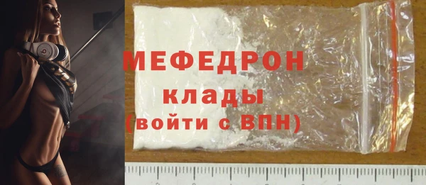 не бодяженный Инсар