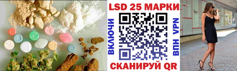 ЛСД экстази кислота  Купить где  Духовщина 
